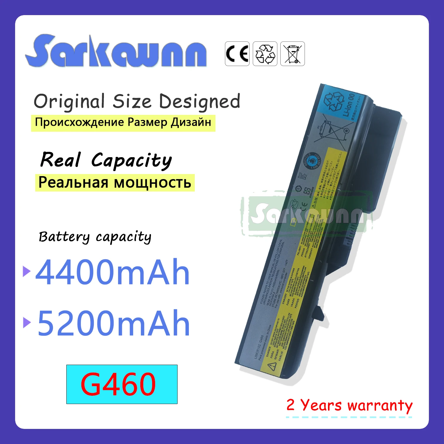 

SARKAWNN G460 Laptop Battery For LENOVO B470 B470A B470G B570 B570A B570G G460 G460A G460E G460G G460L G465 G465A G560 G560A