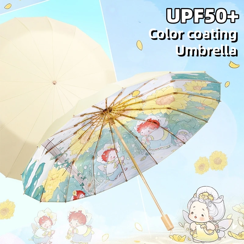 

Зонт с цветным покрытием 16K UPF50 +, солнцезащитный крем для рисования, устойчивый к ультрафиолетовому излучению зонт для женщин, виниловые складные зонты, зонтик от солнца, зонтик 우산