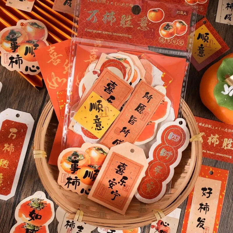 25pcs/Bag Blessing Chinese Style Stickers,Hot Stamping,DIY Computer Washi Scrapbooking for Water Battle Creative Stationery