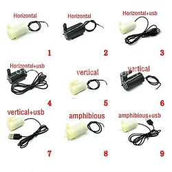Horizontal vertical silent submersible pump mini micro water pump DC3V 5V computer water cooling USB drive or charger