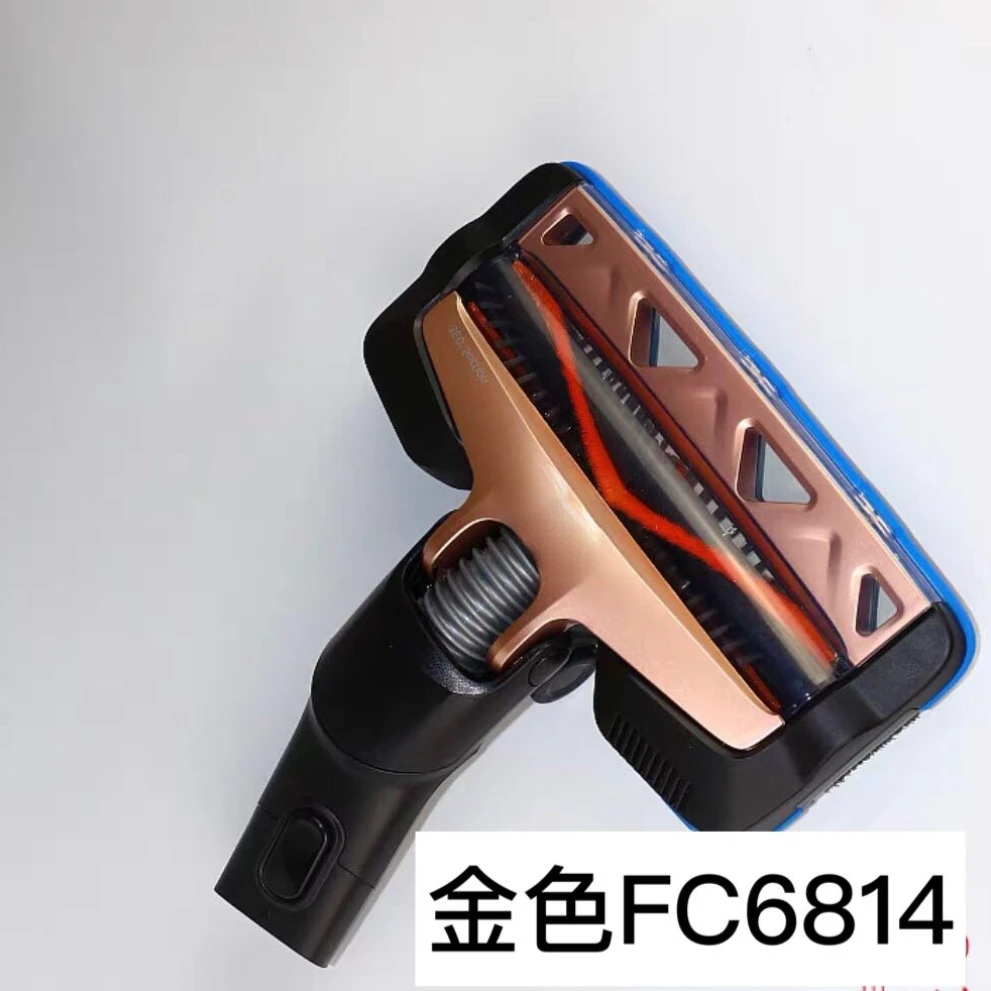 Original Fit for Philips Vacuum Cleaner FC6823 6814 6827 6908 6822 6812 Earth Brush Accessories