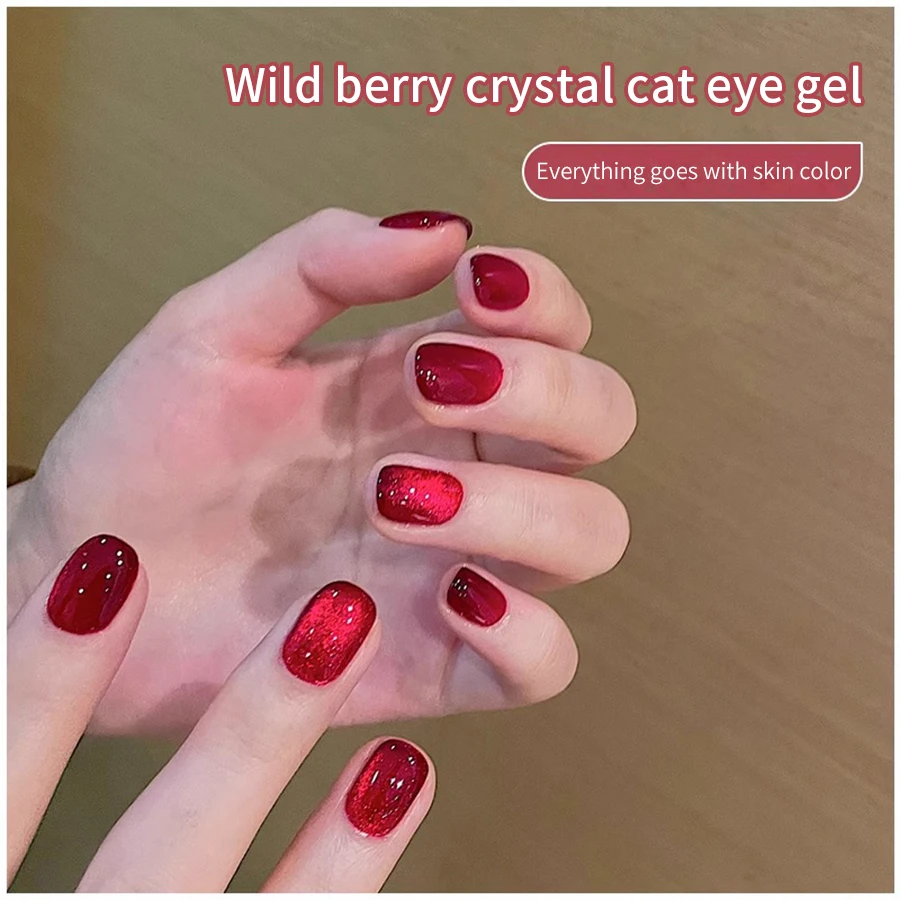 10ml 딸기 크리스탈 고양이 자석 젤 네일 폴리쉬 홀로그램 샤이니 세미 퍼머넌트 쏙 오프 UV LED 네일 바니쉬 DIY