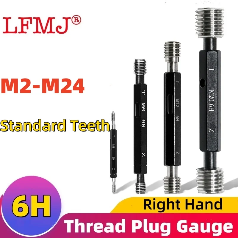 1pcs 6H  Steel Metric Screw Standard  Tooth M2M3M4M5M6M8M10M12M14M16-M24 Thread Plug Gauge High Quality wholesale Measuring Tool