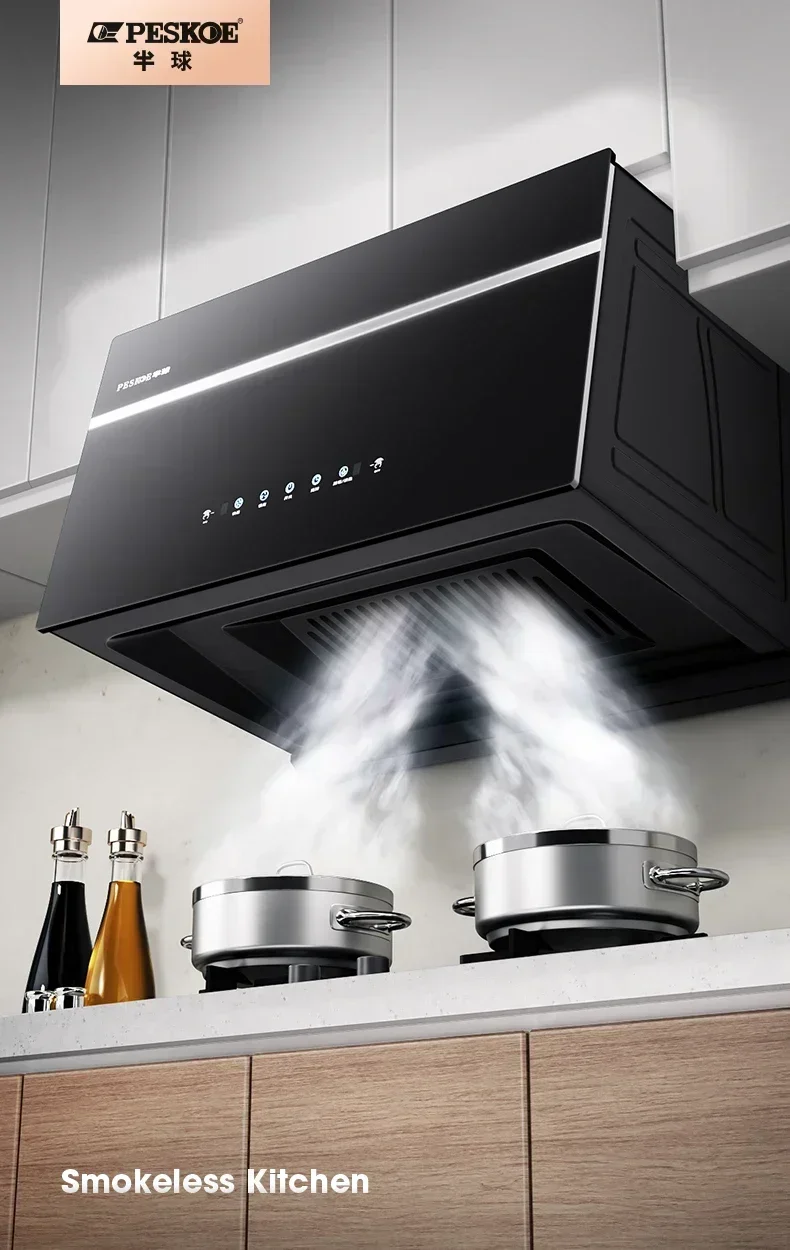 Hemisphere range hood, household kitchen, large suction, Chinese small oil suction, top suction range hood