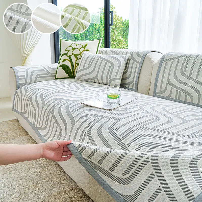 1PC-Modern arc patterned sofa pad, pet friendly scratch and dust resistant sofa protection pad, soft and cool fabric