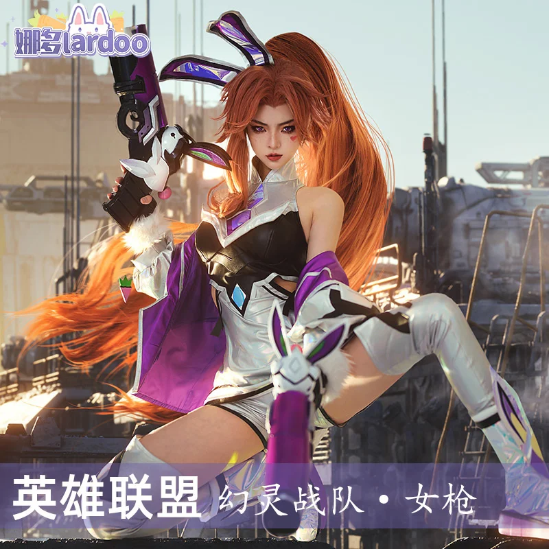 LOL Battle Bunny Miss Fortune Cosplay Costume LOL The Anima Squad Miss Fortune Cosplay Costume Sexy Women Dress Full Set