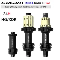 GOLDIX 180SL Highway  Hub Center Locking Disc 24 Hole Spike Wheel 36T Straight Pull Hub Crushed Stone Bicycle for Shimano