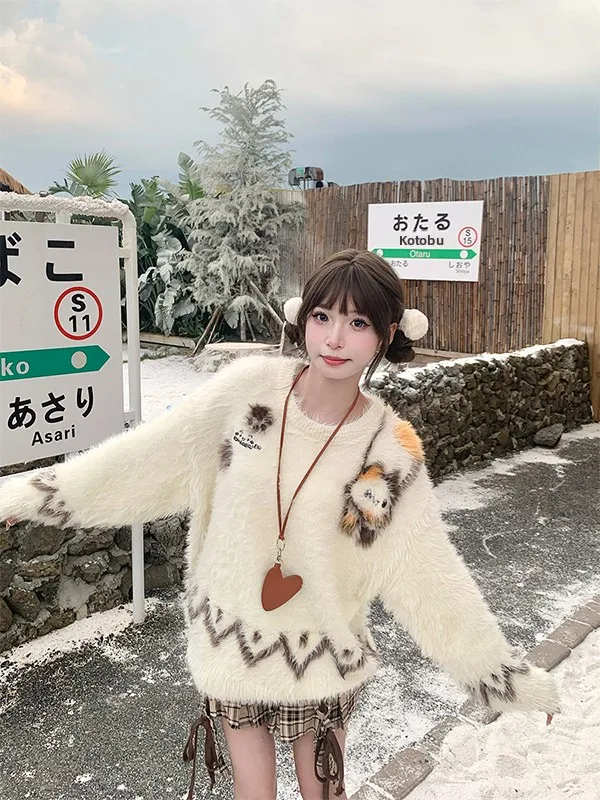 

Korean Sle Lazy Embroidery Knitwear Men's Faion Autumn Winter Sweater Knot Faux Fur Soft Polyester Fiber