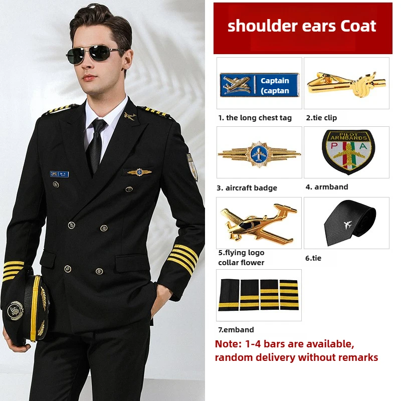 زي طيار لشركة الطيران، ملابس عمل، زي كابتن هوائي، بدلات احترافية لمضيفات الطيران، زي طيران للرجال، مضيف جوي
