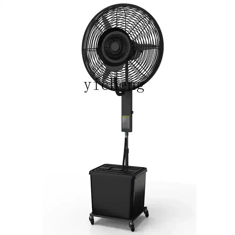 

industrial water mist fan water cooling strong cooling water spray electric fan