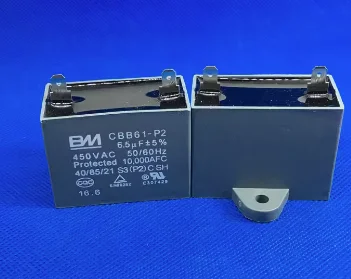 CBB61 6.5UF 450V 6.5UF Single insert 2 feet Air conditioning fan motor startup capacitor