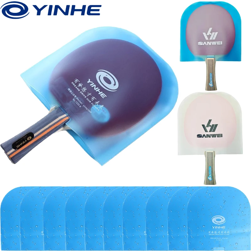 YINHE/SANWEI أغطية حماية مضرب تنس الطاولة مقاوم للماء واقي الفيلم المضاد للأكسدة أكياس واقية غطاء مطاطي #1
