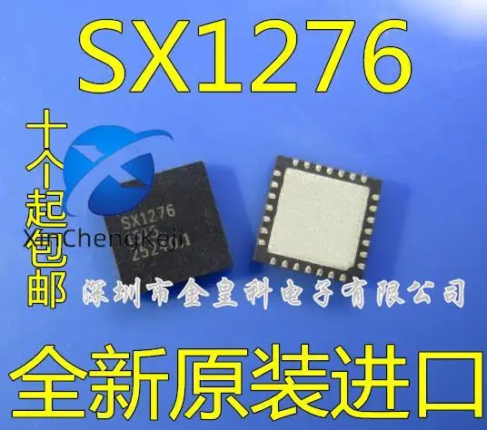 

10pcs original new SX1276 SX1276IMLTRT IC RF QFN28 full package