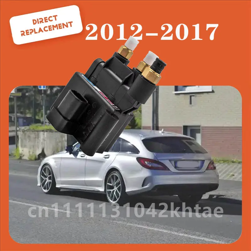 

For 2012-2017 Mercedes Benz CLS Shooting Brake X218 300 350 Air Suspension Solenoid Valve Block A2513200158 2513200158