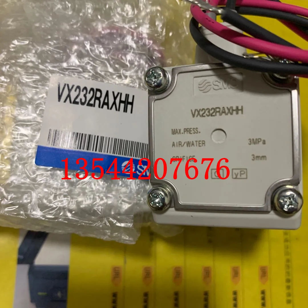 

VX232RAXHH VX232RAXH VX232QAXHH SMC high pressure 3MPA solenoid valve