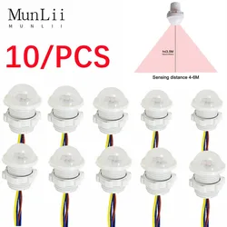 MunLii 10 PCS PIR Smart Switch Detection Home Indoor Outdoor 110V 220V Infrared Light Motion Sensor Auto Detector Switch Time