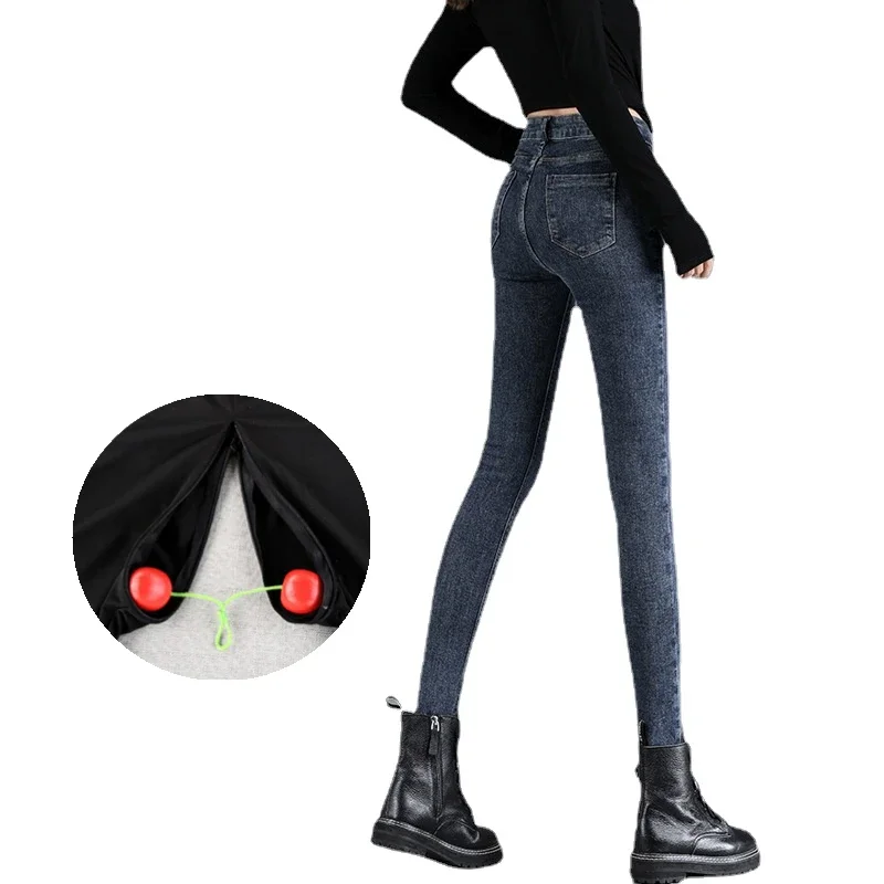 Outdoor Sex Jeans for Women Open Crotchless Erotic Pants Couple Outdoor Dating Zipper Crotch Sexy Leggings Hosen Trousers