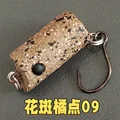 keli----9