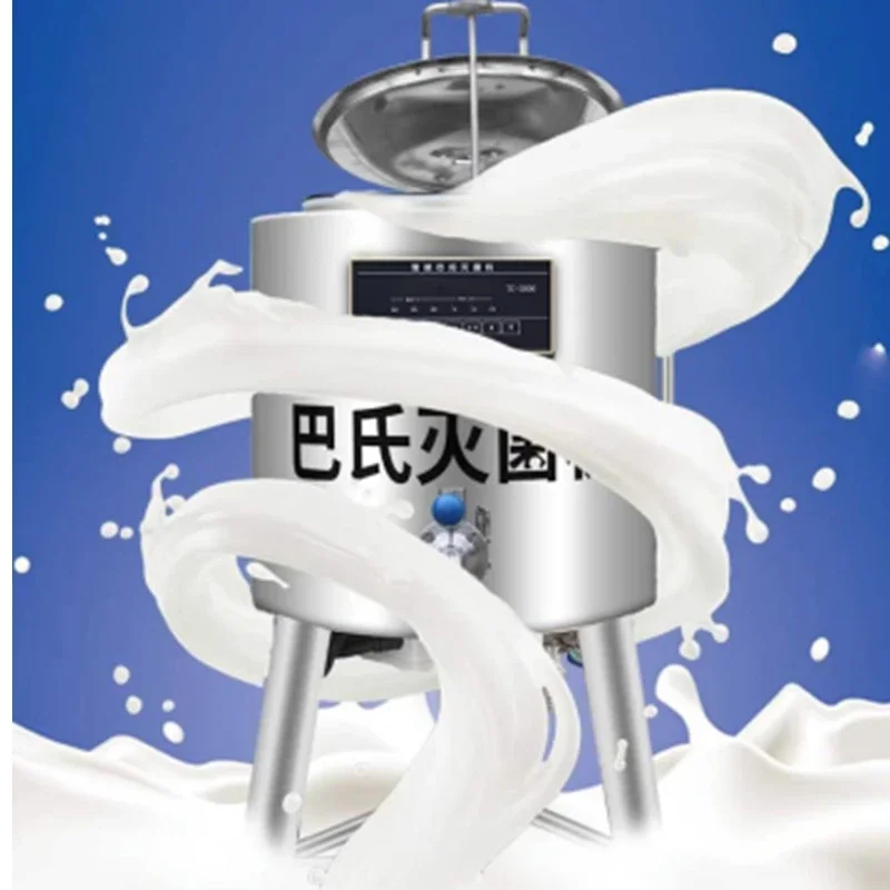 30L Pasteurization Machine Commercial Pasteurization Machine Milk Farm Pasture Intelligent Sterilization Machine 220V 380V