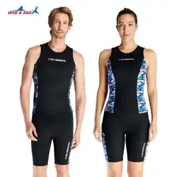2MM Split Wetsuit Vest Shorts Neoprene Cold Wetsuit Elastic Thickened Snorkeling Warm Swimming Beach Surfing Wetsuit