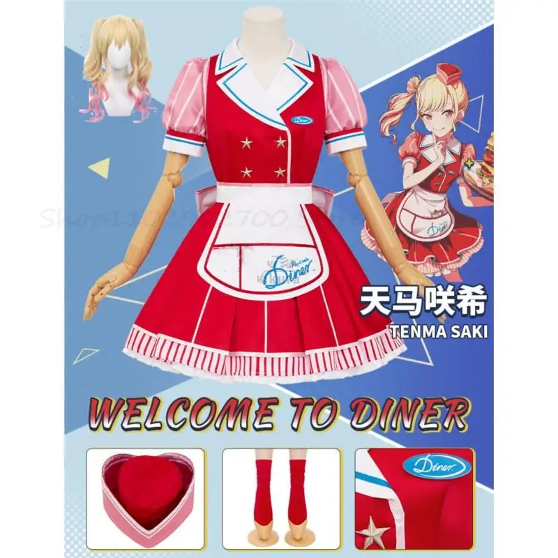 Leo/need-vestidos de Cosplay de Tenma Saki, traje de sirvienta de comedor, teclado, disfraces de Saki, peluca de ídolo Virtual, traje de Halloween