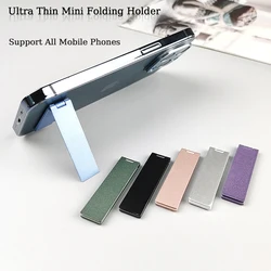 Universal Ultra-thin Mini Folding Phone Holder Portable Metal Card Type Bracket Invisible Self Adhesive Adjustable Phone Stand