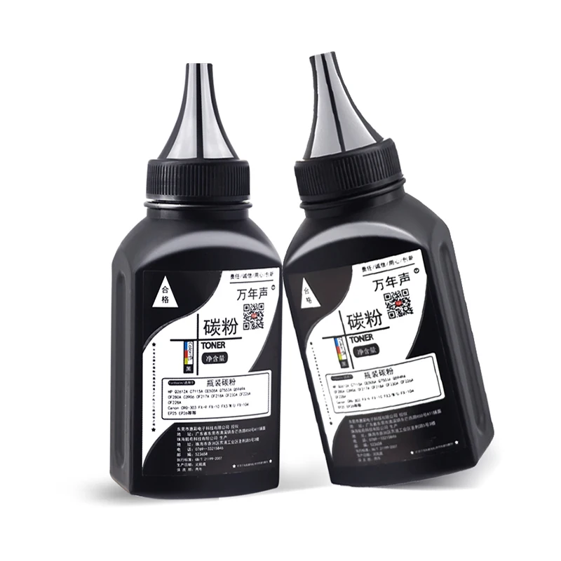 2 Bottles Toner Powder Compatible For HP Laserjet Pro P1102/P1102W/P1100 Black High Quality Toner Powder For Laser Printer