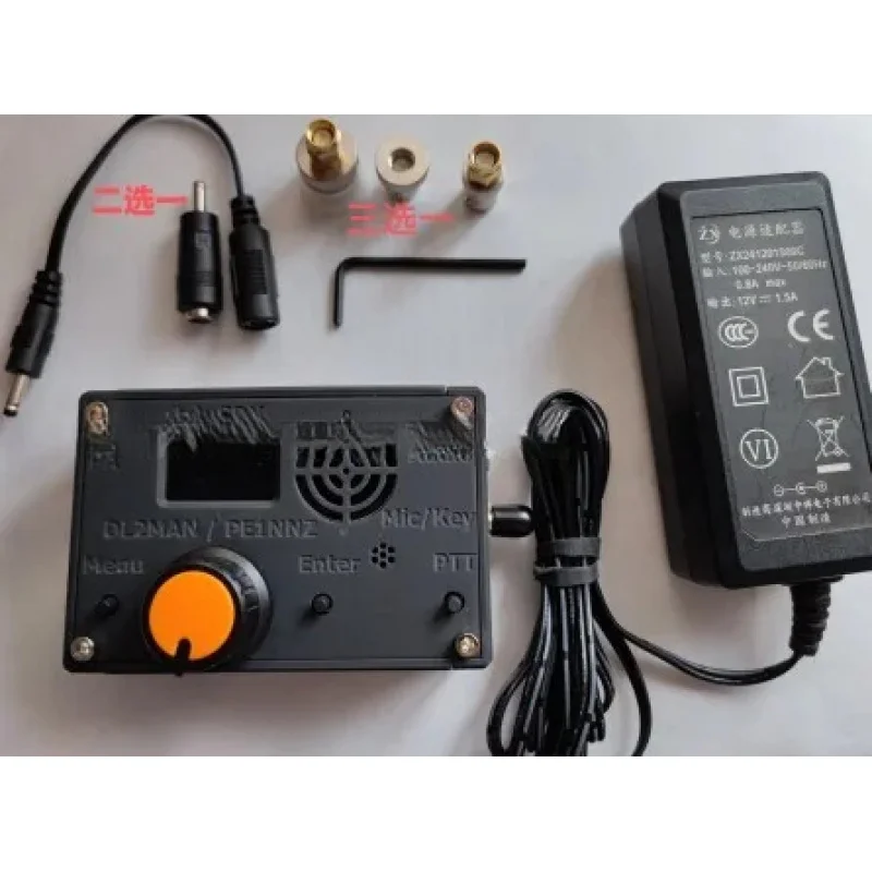 Tr-USDX: Transceptor HF QRP SDR, kit de ondas curtas LO/HI/CLASSIC 5 bandas