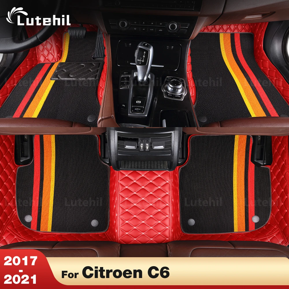 

Для Citroen C6 2017-2021 20 19 18 изготовленные на заказ двухслойные автомобильные коврики, автомобильный ковер, детали интерьера, аксессуары