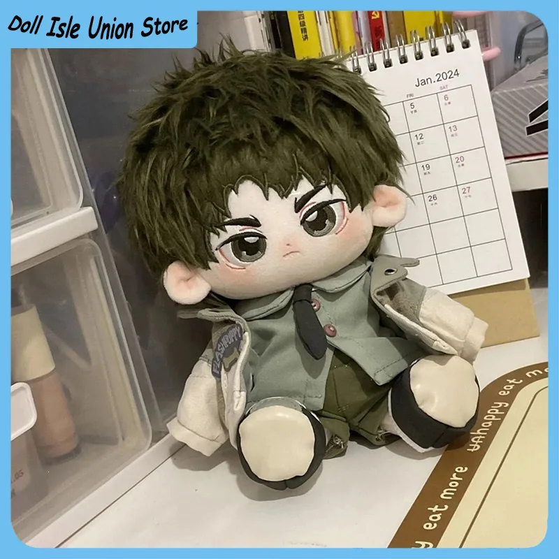 Ushijima Wakatoshi Anime Attributes Plush Cotton Doll Body Toys Cartoon Dress Up Figurine Plushie Cosplay 20cm Gift