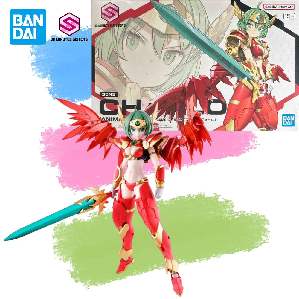 

In Stock Genuine BANDAI 30 MINUTES SISTERS Charlona Figure Anime Action Model Toy