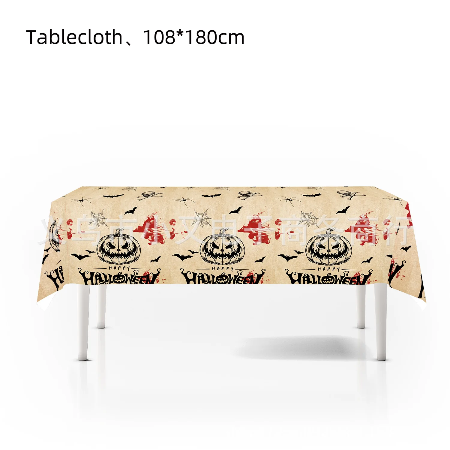 Halloween Tablecloth Black Plastic Table Decoration Halloween Party Home Scary Spider Rectangle Waterproof Tablecover