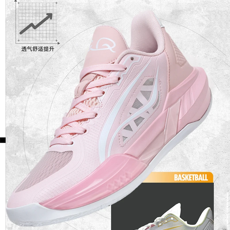 Men's High Top Basketball Sneakers Durable Wear Resistant Shock Absorption Shoes For Student Athletic Training Outdoor Walking