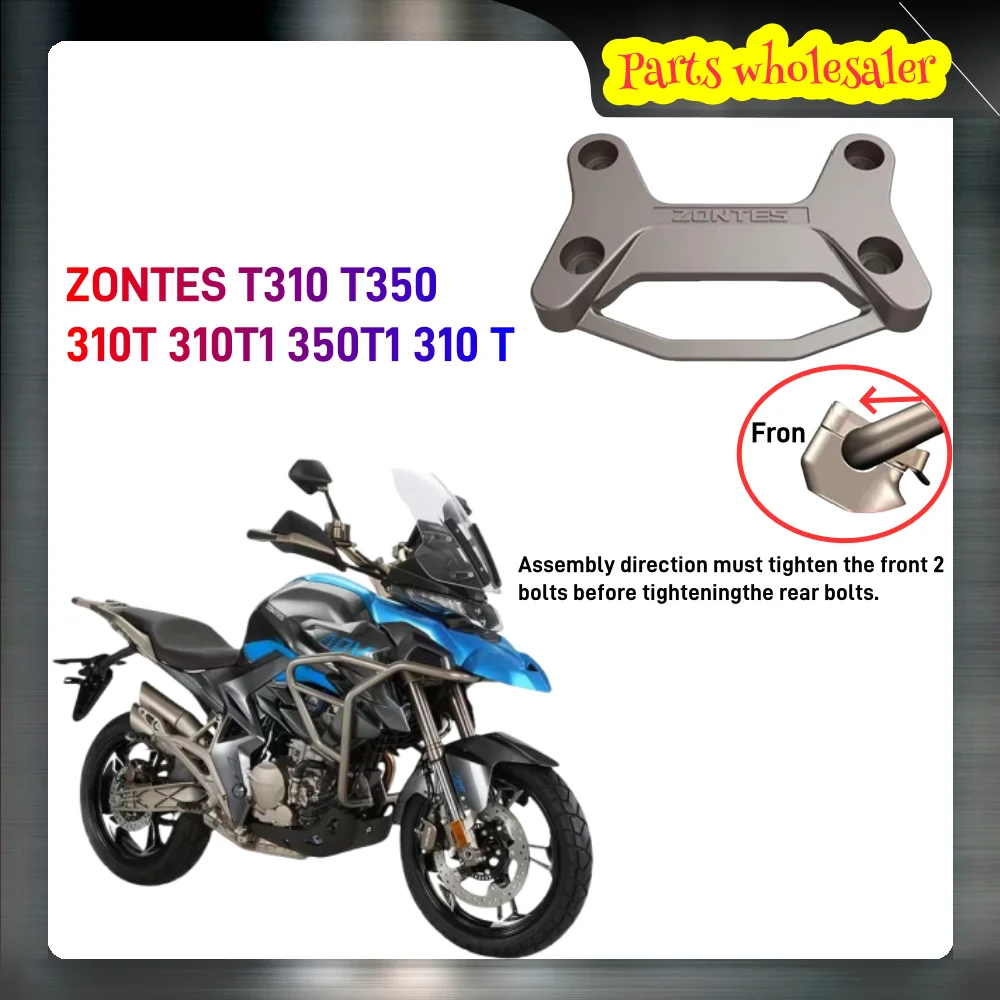 Motorcycle Accessories CNC Handle Bar Handlebar Riser Top Clamps Cover For ZONTES T310 T350 310T 310T1 350T1 310 T New