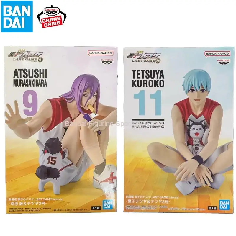 متوفر في المخزون بانداي الأصلي بانبريستو كوروكوس كرة السلة موراساكيبارا أتوس كوروكو تيتسويا دمية شخصية الحركة العلامة التجارية الجديدة محاصر #1