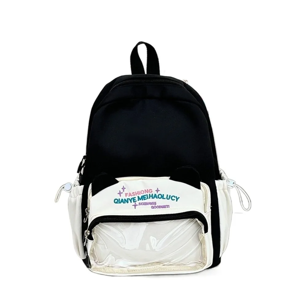 

Multiple Pockets Transparent Pocket Backpack Nylon Color Matching Student School Bag Adjustable Straps Shoulders Bag