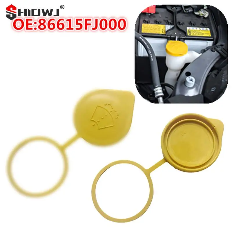 Subaru Kettle Lid Forester Impreza WRX Glass Water Filler Lid Yellow Plastic Reservoir Bottle Cap 86615FJ000 Car Accessories