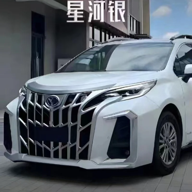 

Подходит для Sienna 2021-2023, модифицированного переднего бампера Sienna Gravida, передней панели, Kirin Galaxy Silver Large Surround