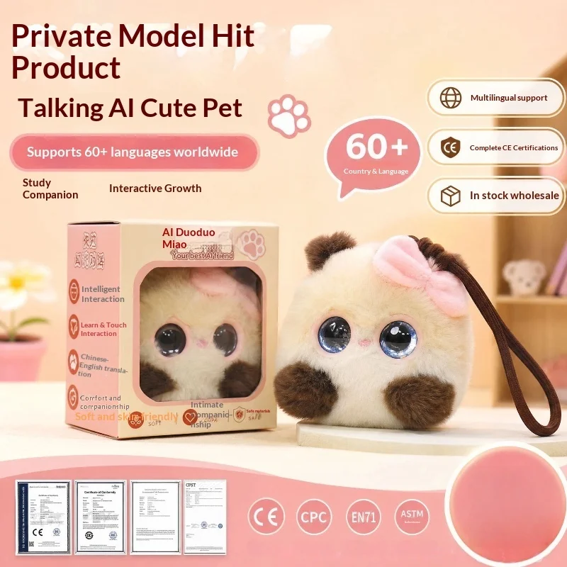 peluche-intelligente-ia-multilingue-interactif-animal-de-compagnie-Electronique-doux-et-moelleux-pendentif-sac-compagnon-de-bureau-cadeau-pour-adulte