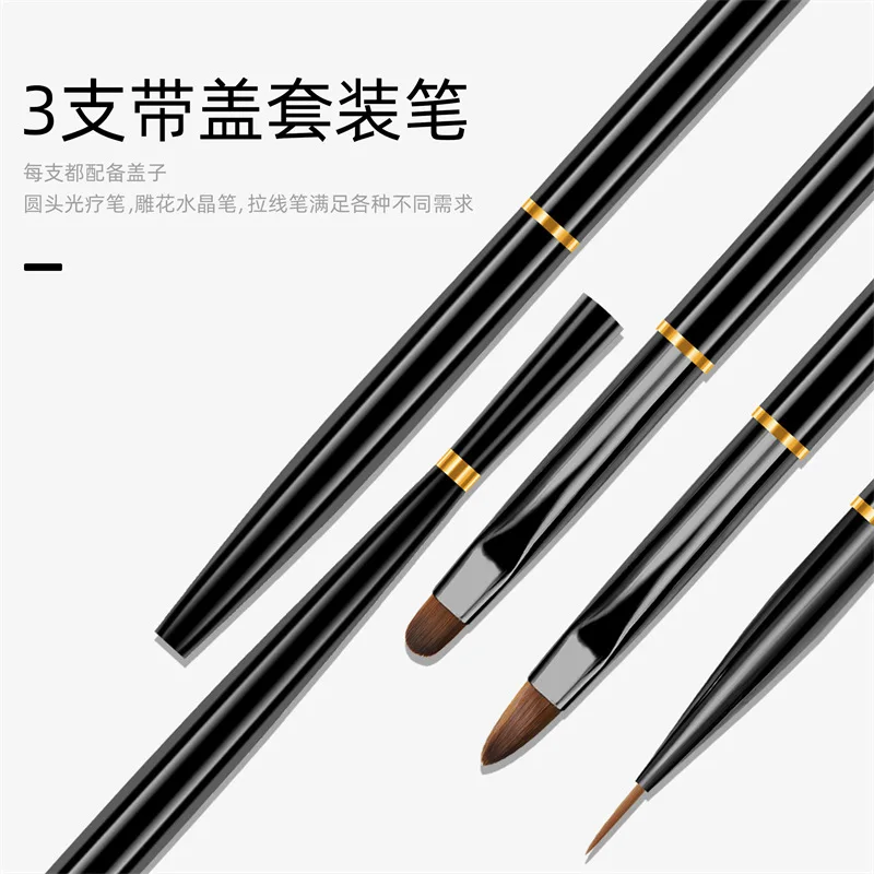 3PCS Universal Black Gold Round Sharp Head Lining Painting Pens Nail Art Carving Crystal Brushes Manicure Accessories Tools Cap