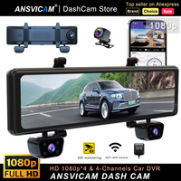 ANSVICAM EX16 HD 4*1080P Dash Cam 4CH Car DVR GPS 5G Wifi APP Control Touch screen 24H Parking Monitor Night Vision Camera