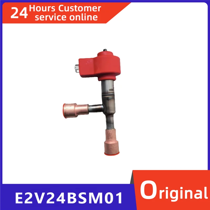 

Совершенно новый оригинальный электронный расширительный клапан E2V24BSM01