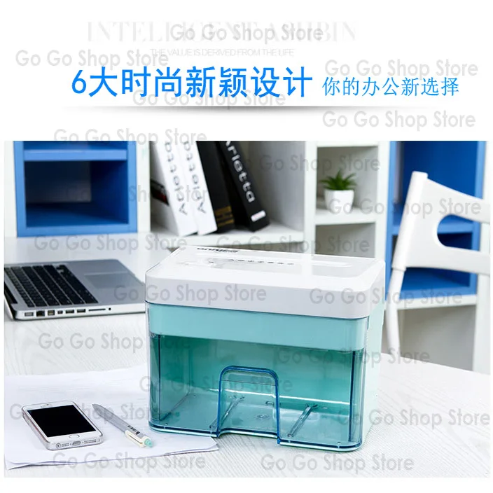Desktop Drawer Office Household Granular Electric Shredder Document Shredder, Shred 2mm