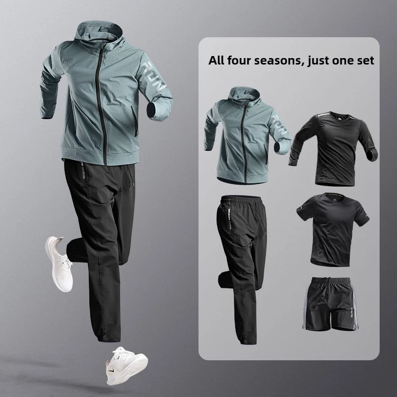 All - Season Men's Running Sportswear Set: Quick - Dry, Loose - Fit for Outdoor Training & Morning Runs