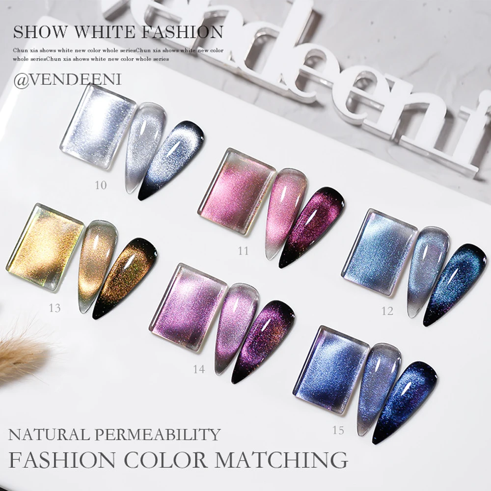 Vendeeni 15 Colors/set Colourful Crystal Aurora Cat Eye Gel Nail Polish Magnetic Gel Varnish UV LED Soak Off Gel Lacquer