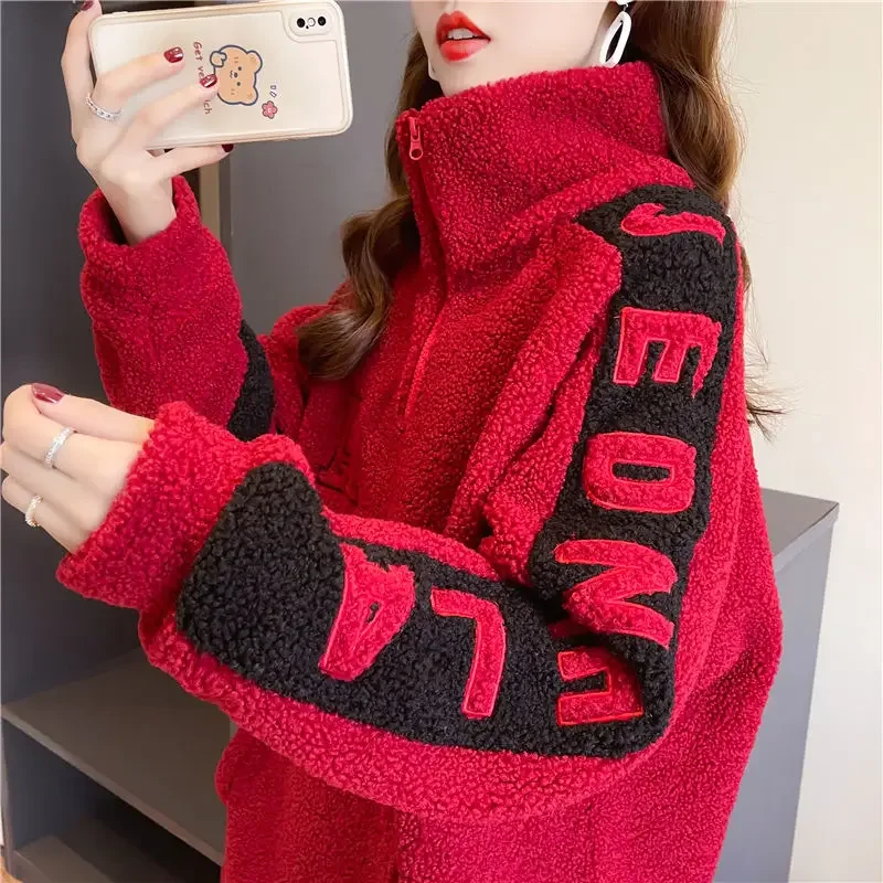 

Korean Version Of Personalized Embroidery Loose Lamb Hair Half Zipper Turtleneck Sweater Women Street Fashion Casual Joker Top