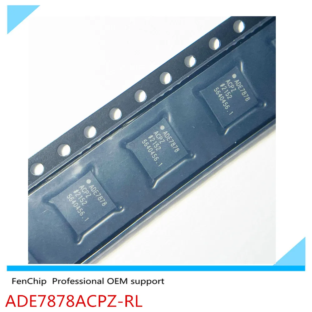 IC HART MODEM الأصلي ، من من من ACPZ ، AD5700ACPZ ، AD5700A ، AD5700 ، LP