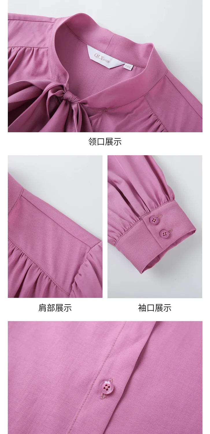 플러스 사이즈 통통녀 셔츠, 프렌치 스타일 루즈핏 살코기, 코디하기 쉬운 슬림 라인 셔츠, 2024 용수철 신상