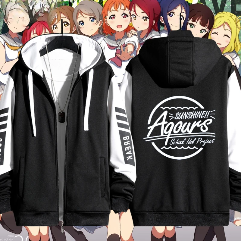 Anime Love Live Sunshine Zip Up Women/Men Hoodie Sweatshirt Streetwear Hip Hop Cosplay Zipper Jacket Casual Sportswear