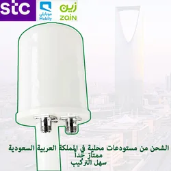 2X32dBi 5g Mimo Antenna Feed 1700-4000MHz 3G 4G 5G LTE Outdoor Antenna Feed External Antenna For Saudi Arabia